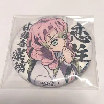 칸로지 미츠리 와시 기둥 합회 컬렉션 캔뱃지 귀멸의 칼날 ufotable