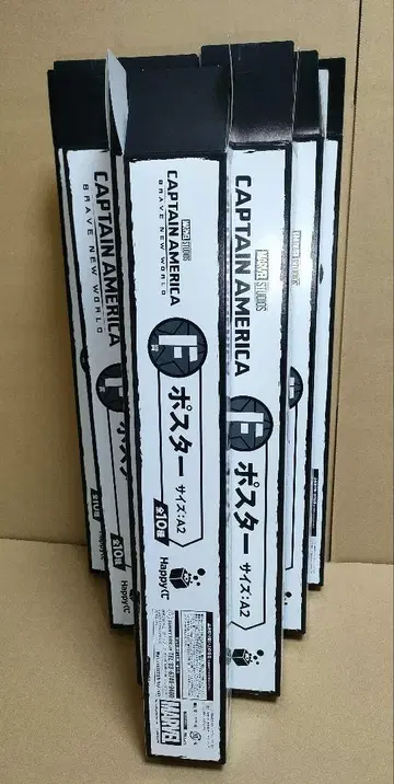 해피 복권 캡틴 아메리카 포스터 컴플리트 세트