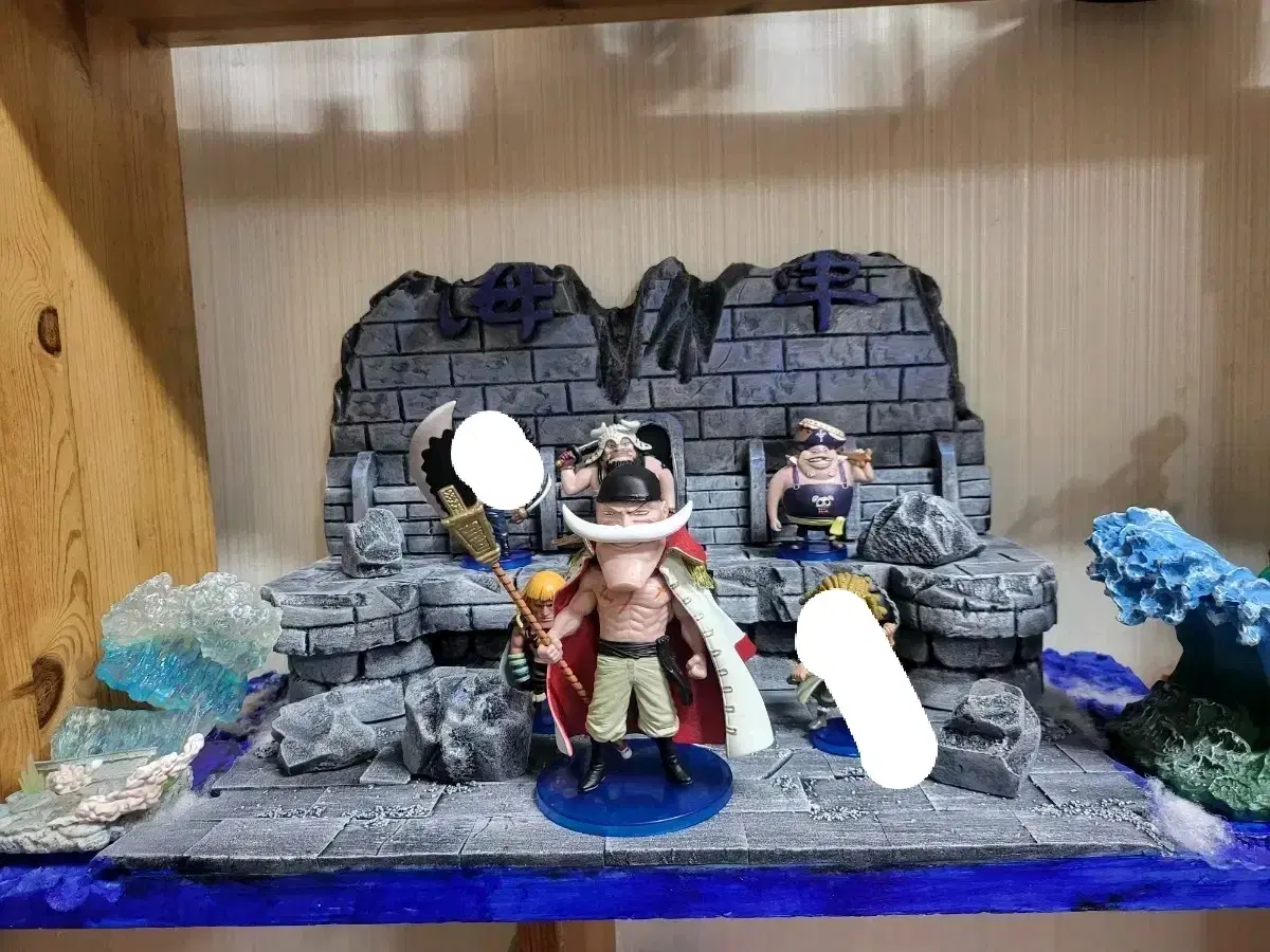 (디오라마/파츠/무료배송) 해군기지+흰수염해적단    원피스피규어