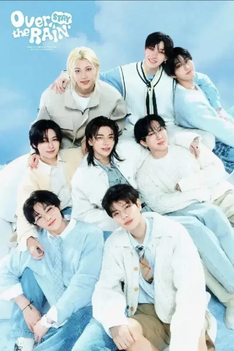 스키즈 5기 키트 분철(4기도 있어요!)