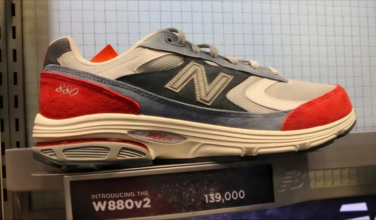 뉴발란스225