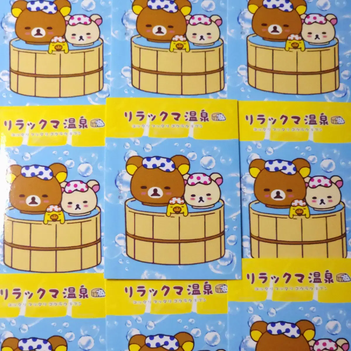 Oncheon Rirak Sticker