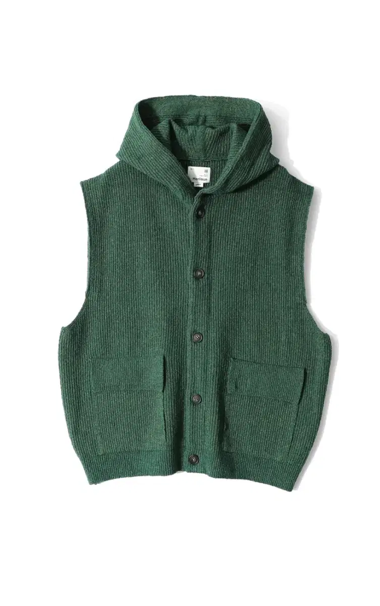 Holly Sun Knit Hooded Vest