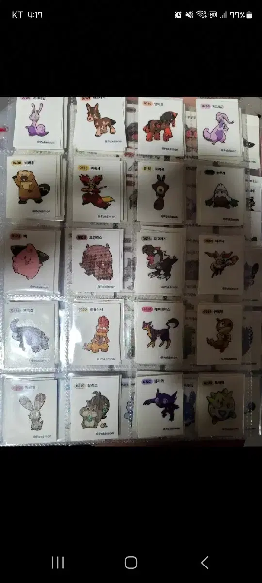 thumbnail-3
