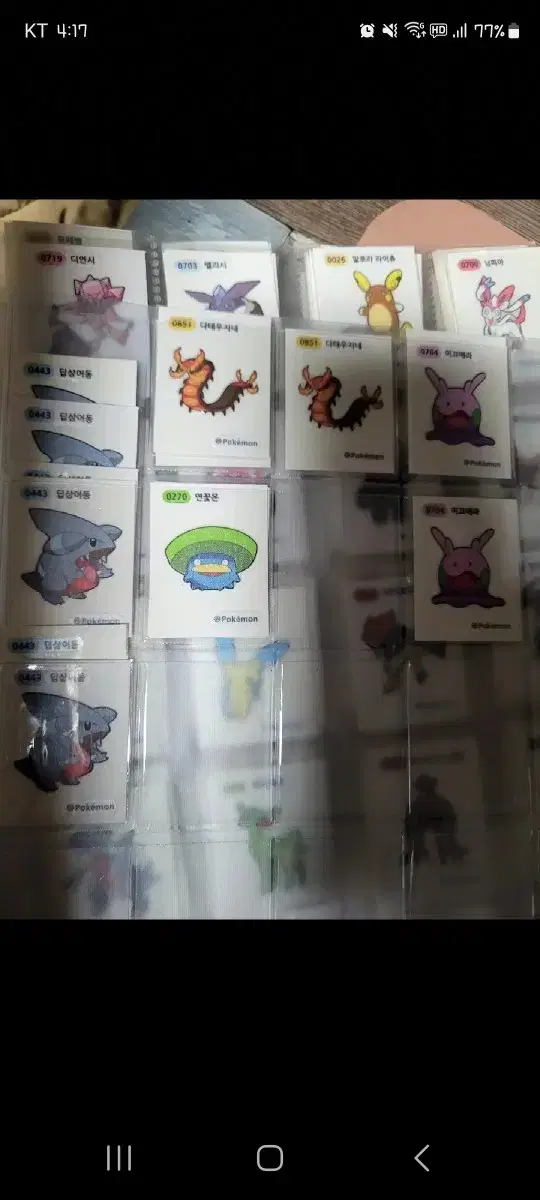 thumbnail-7