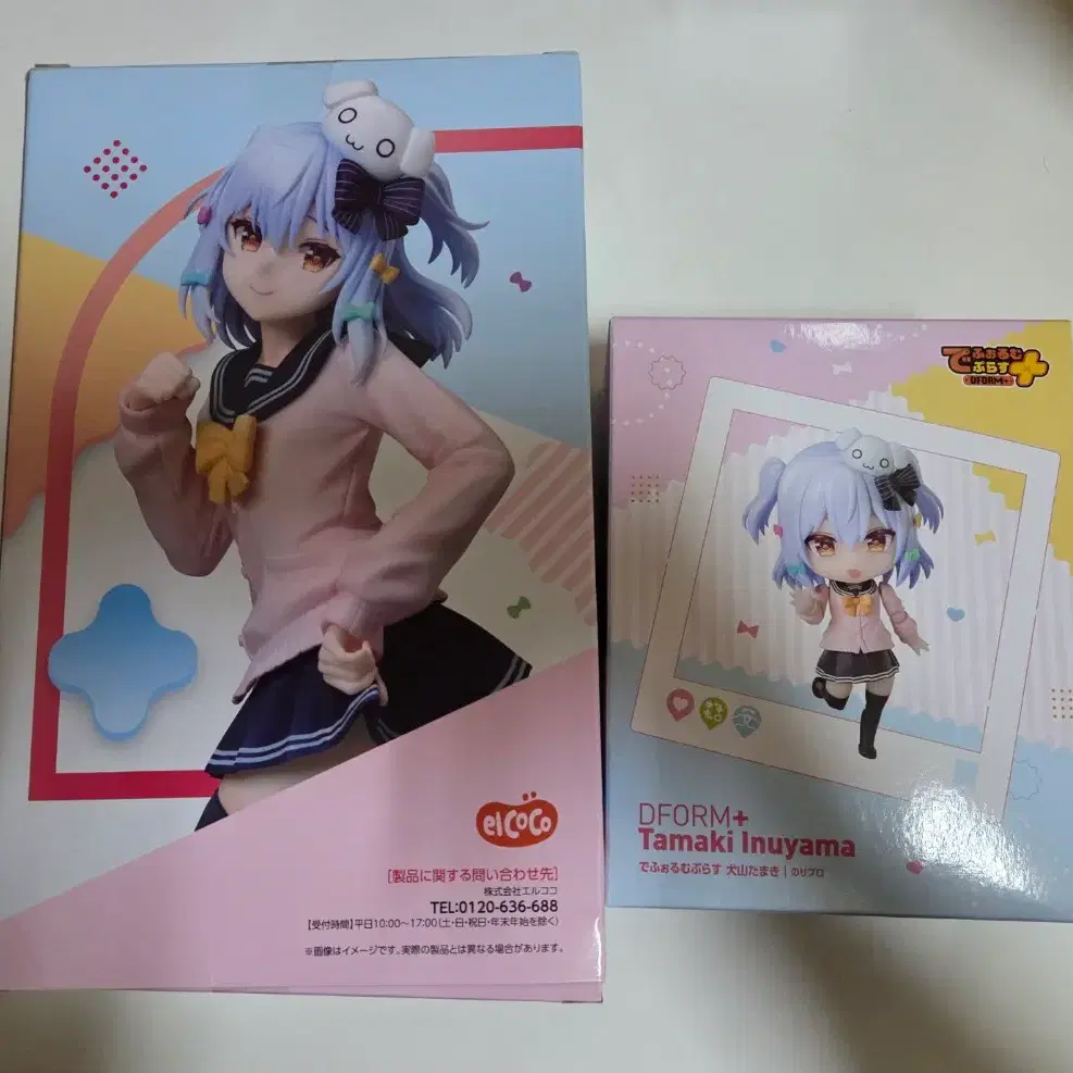 L.C.C. Noripuro Inuyama Tamaki 1/7 Figure #이누야마 타마키,#노리