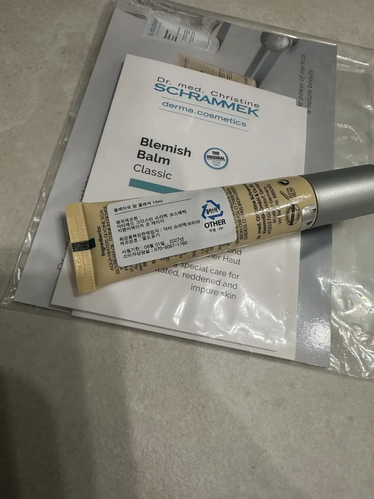 닥터슈라멕 블레미쉬 밤 클래식 15ml