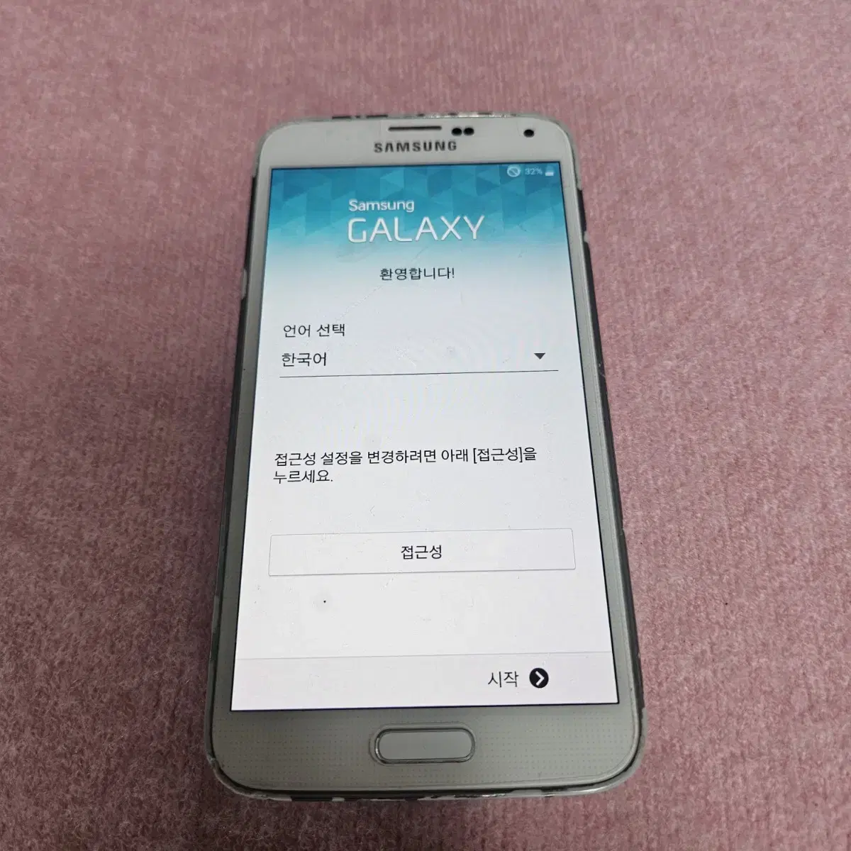 갤럭시s5 SM-G900K
