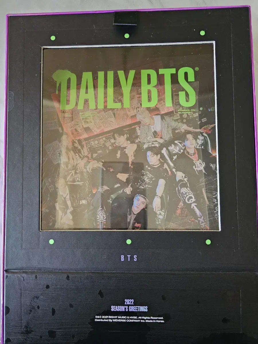 방탄소년단 BTS 2022 SEASON'S GREETING