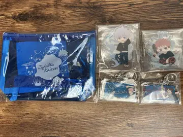 세가 럭키 쿠지 주술회전