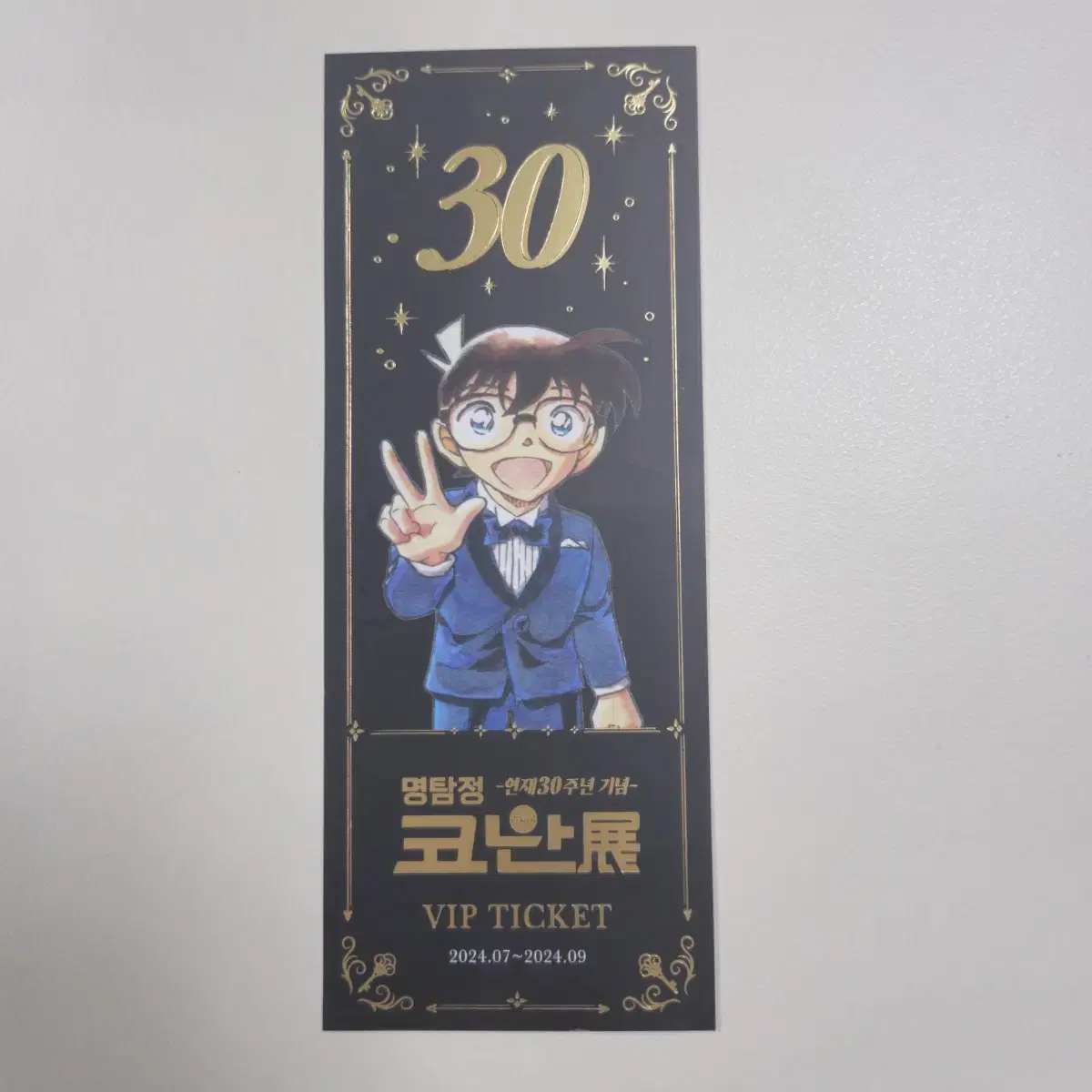 명탐정 코난 30주년 기념 VIP 티켓, 태피스트리,리유저블백