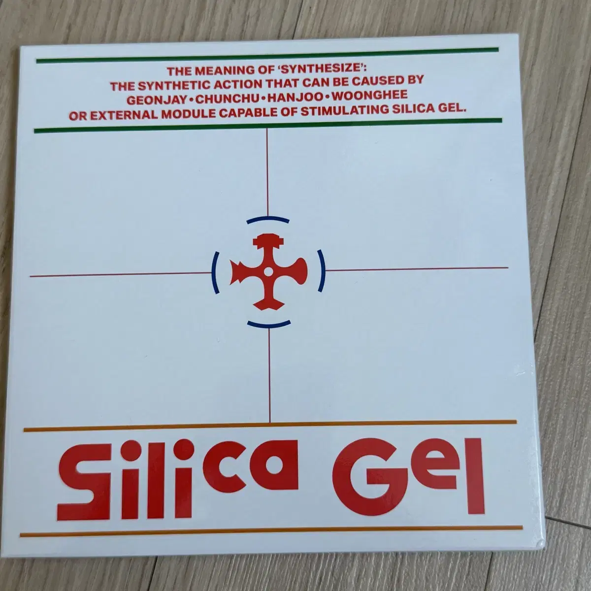 SILICAGEL 실리카겔 スローガン Amazon.co.jp: silica gel シリカゲル cheering kit スローガン