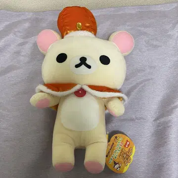 레어 호박 할로윈 봉제 인형 XL 코리락쿠마