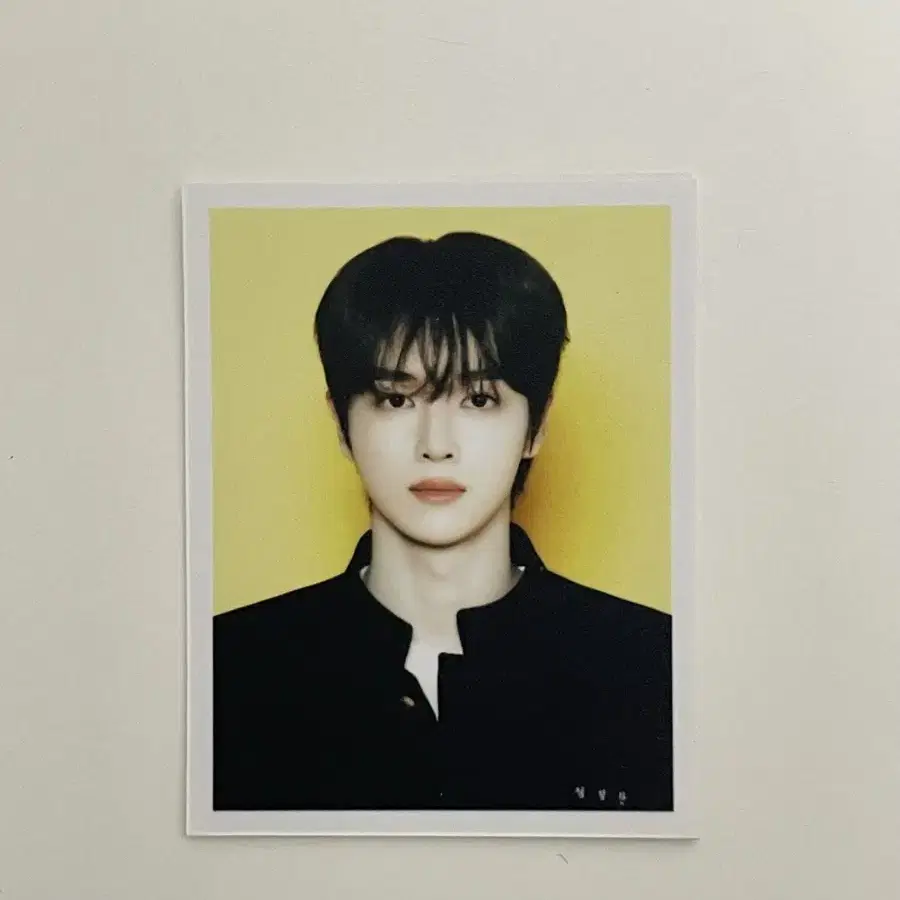 라이즈 허그 앰디 성찬 증사