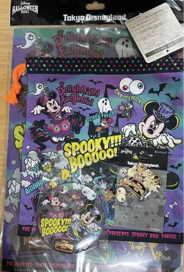 Spooky Boo 디즈니 할로윈 2021 묶음 판매