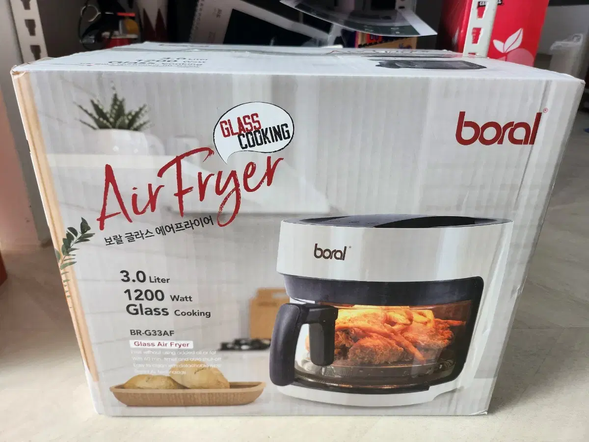 (New Product) Borall Air Fryer.BR-G33AF