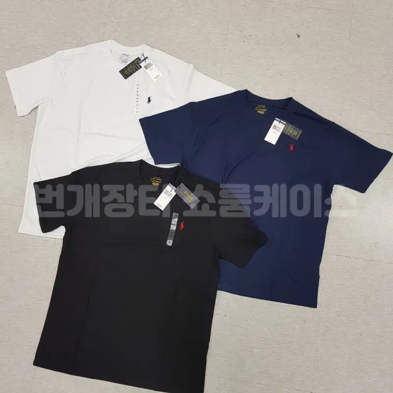 (미개봉) 폴로 랄프로렌 반팔티 3종
