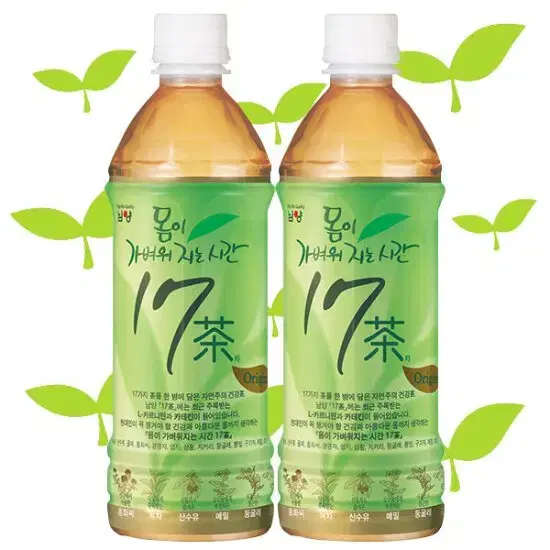 무료배송-몸이 가벼워지는시간 17차 500ml 20개