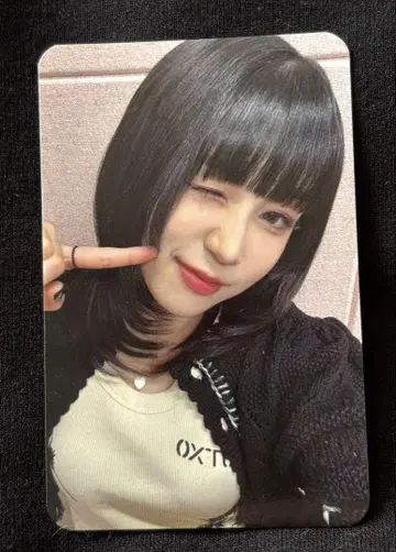 kep1er 히카루 KCON 2023 MD 혜택