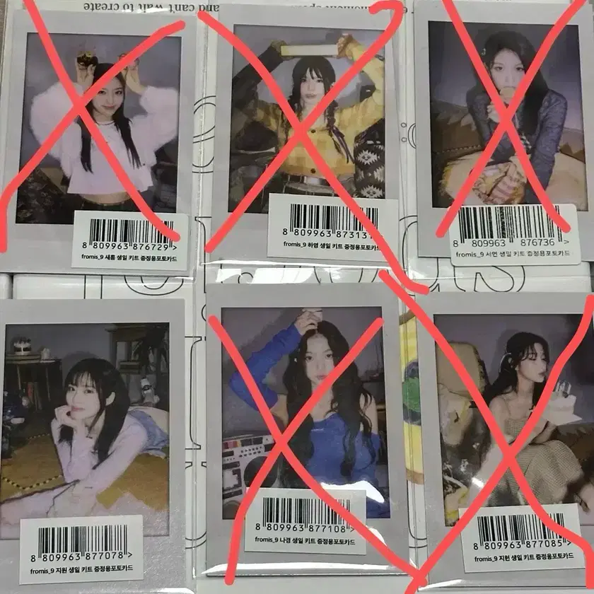 FROMIS_9 | 프로미스나인 Fromis 9 birthday Box pre-order benefit