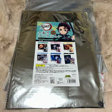 귀멸의 칼날 책받침, 클리어 파일