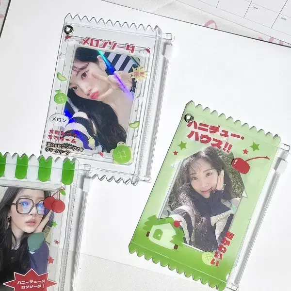 포카파우치