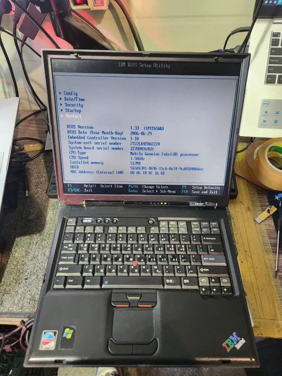 옛날노트북<291>lg ibm r40
