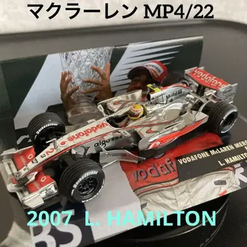미니 챔피언스 F1 맥라렌 MP4/22 루이스 해밀턴 1/43