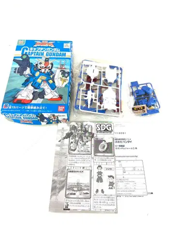 K549 미조립 반다이 SD 건담 포스 캡틴 건담