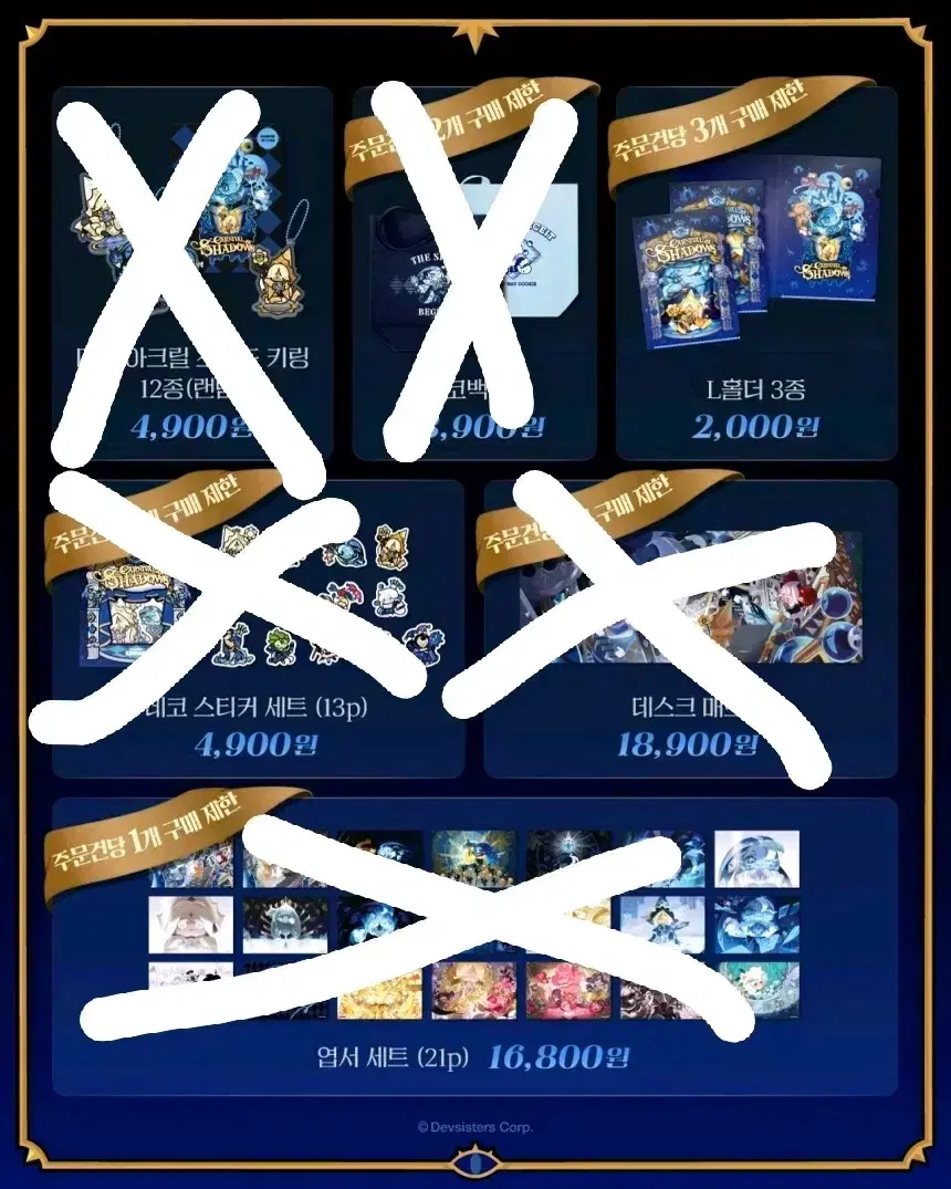 thumbnail-5