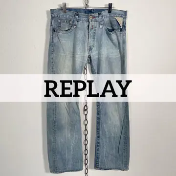 루마니아산 00년대 아카이브 REPLAY 와이드 데님 팬츠 Y2K