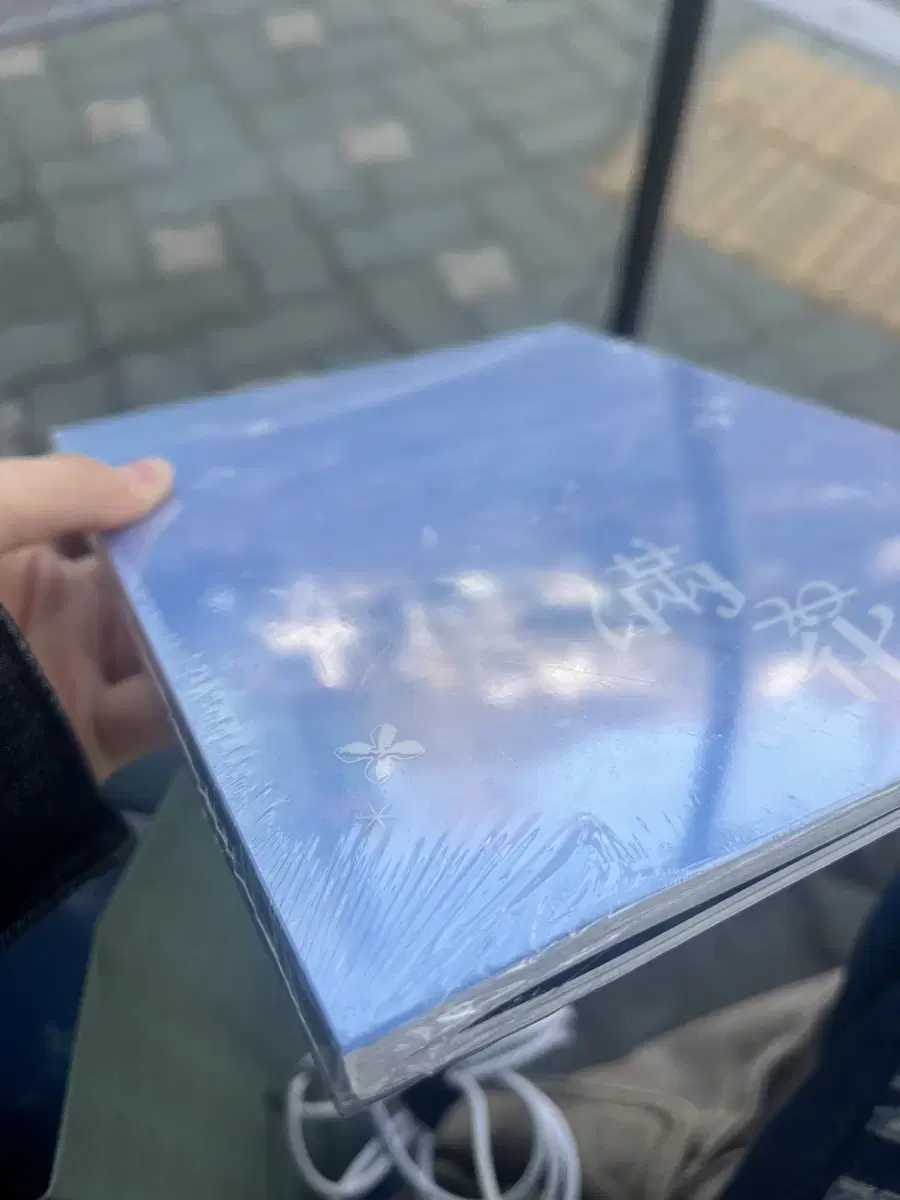미개봉) 이무진 만화 앨범 비닐 포함