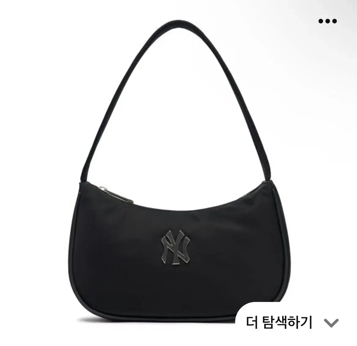 MLB 나일론 호보백(검정)