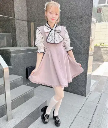 ROJITA V넥 하트 버클 청바지 핑크