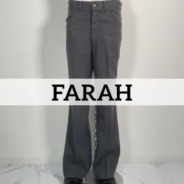 홍콩산 90년대 빈티지 FARAH 스터플러 플레어 슬랙스 부츠컷