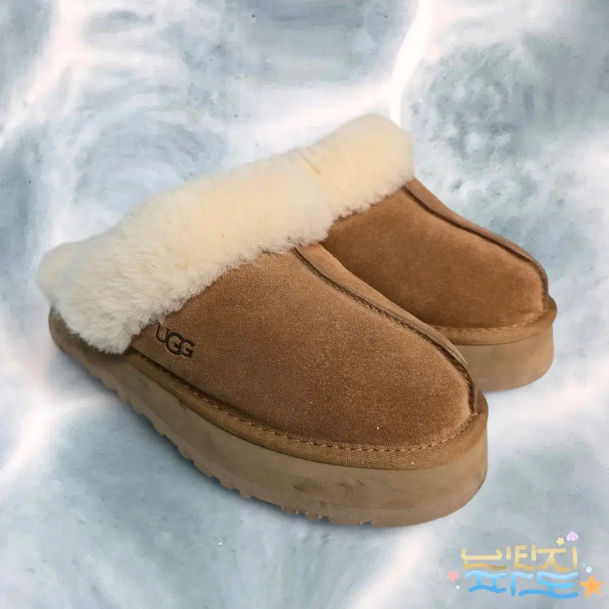 [240] 어그 UGG 디스케트 체스넛 슬리퍼