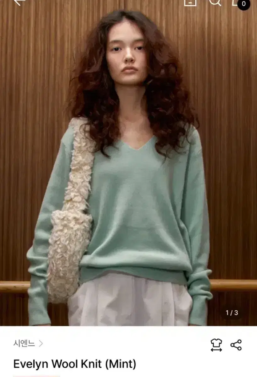 Evelyn Wool Knit (Mint) Evelyn Knit Mint
