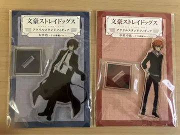 문호 스트레이독스 아크릴 스탠드 15세 다자이 오사무 나카하라 지로