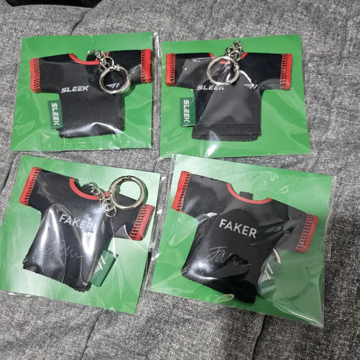 Slick T1 Fei Ke signature Uniform Keyring