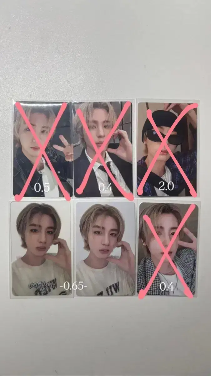 판매)보넥도 보이넥스트도어 이한 생일포카 응원봉 19.99 앨포 미공포