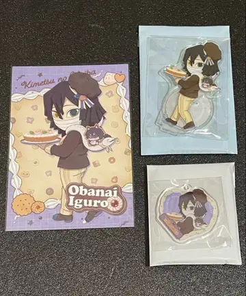 귀멸의 칼날 ufotable 발렌타인&화이트데이 이벤트 이쿠로 오바나이