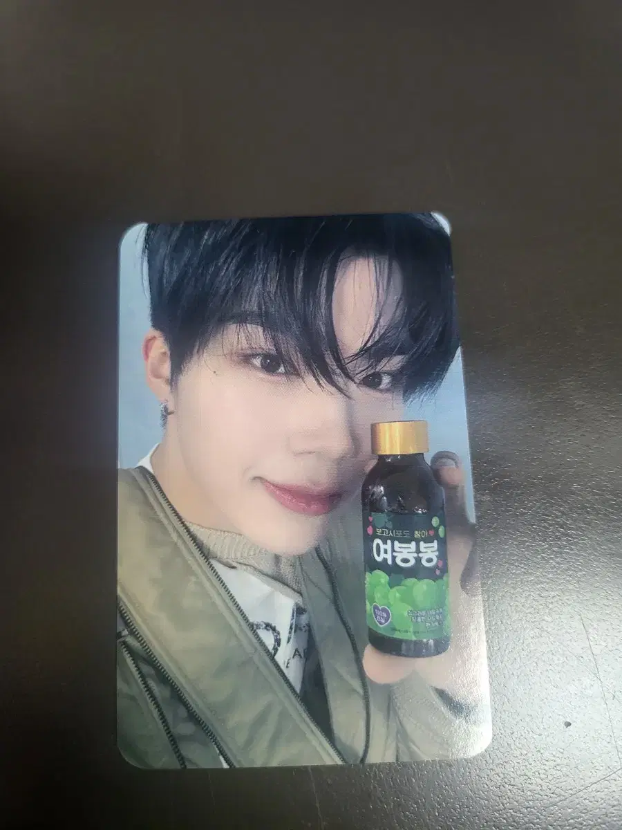 제로베이스원 박건욱