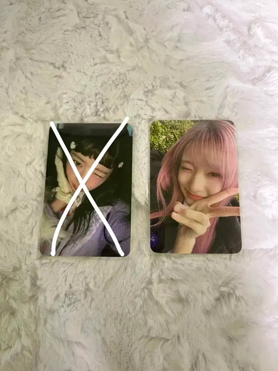 No more price drops X) Ive Empthy with muu ld 1st leeseo sell wts