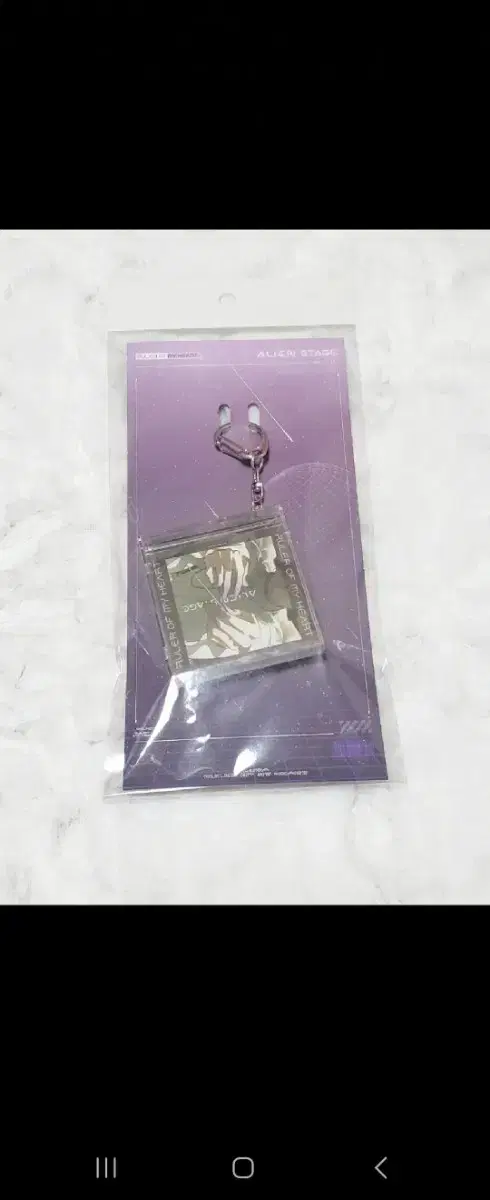 에이스테 루카 미지 nfc 앨범 키링 에일리언스테이지 룰러오브마이하트