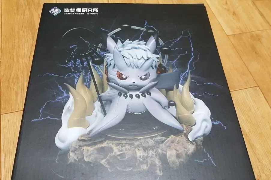 피카츄 오비토 피규어 팝니다