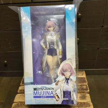 최종 가격 인하 미개봉 새상품 DYNAZENON MUJINA 무진양품