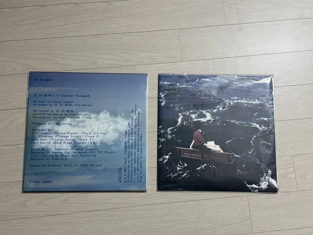 Sesoneon LP (Yeoreumgit, Biejeok)