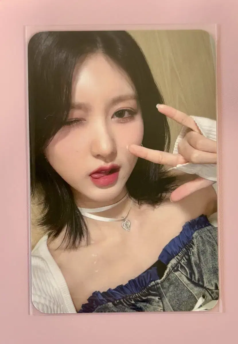 아이브 가을 마인 사운드웨이브 미공포