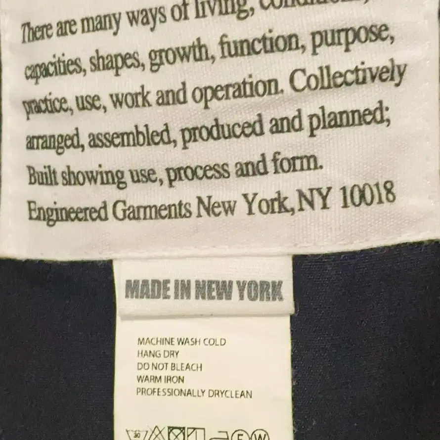 engineered garments na2 jacket S size