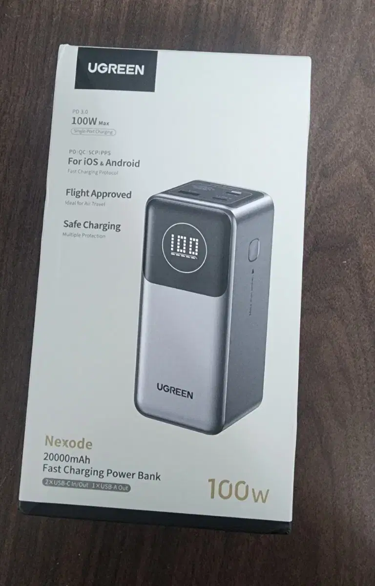 유그린 보조배터리 20000mh 100w